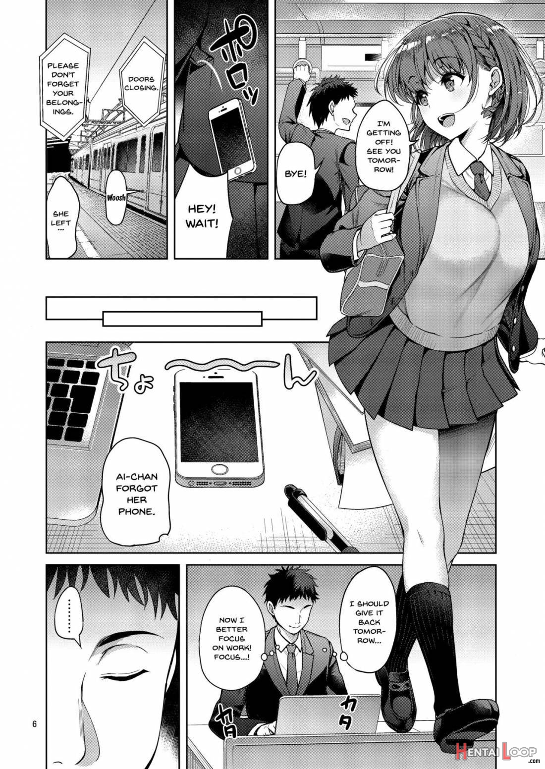 Tawawa Na Anoko page 3