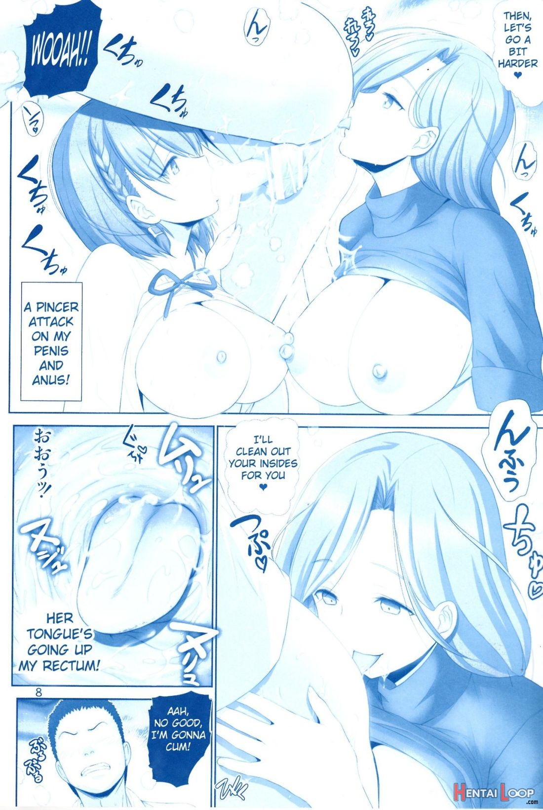 Tawawa No Kanshoku 4 page 7