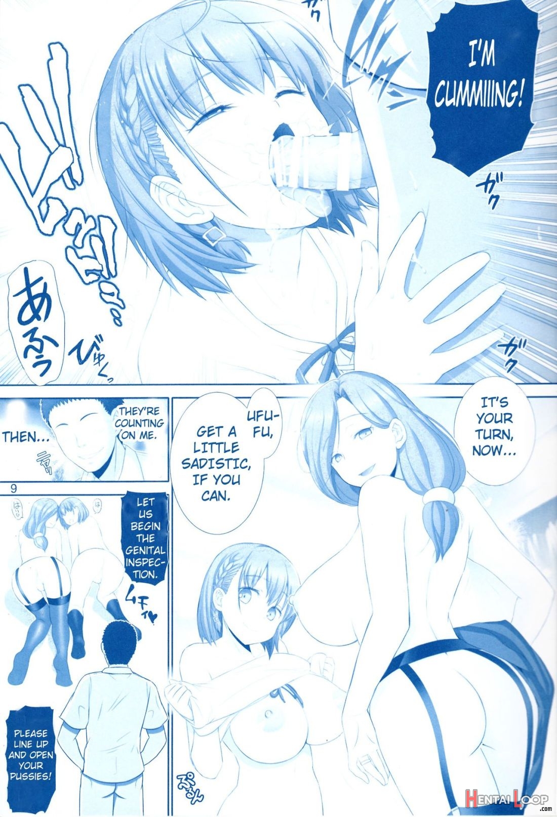 Tawawa No Kanshoku 4 page 8