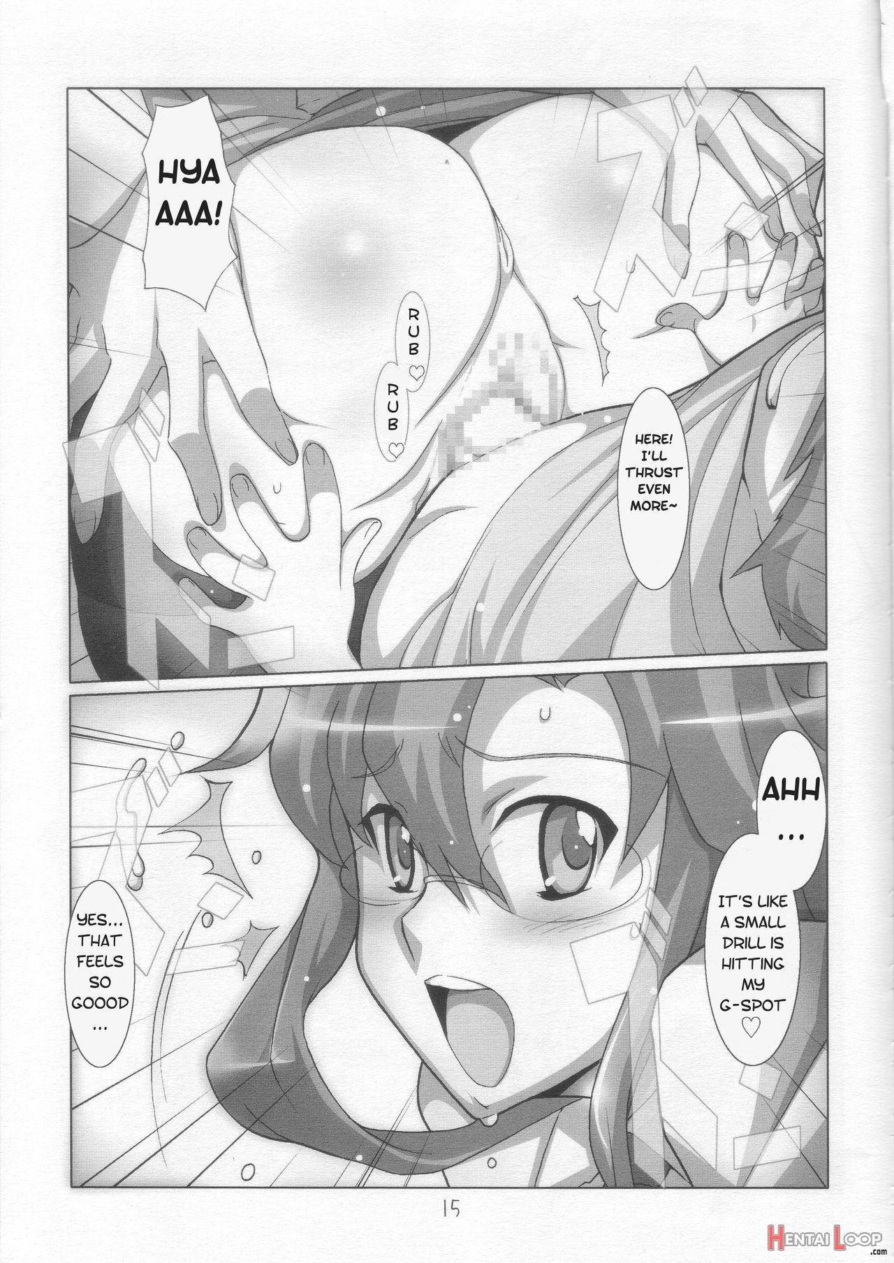 Teach Me Yomako-sensei! page 14