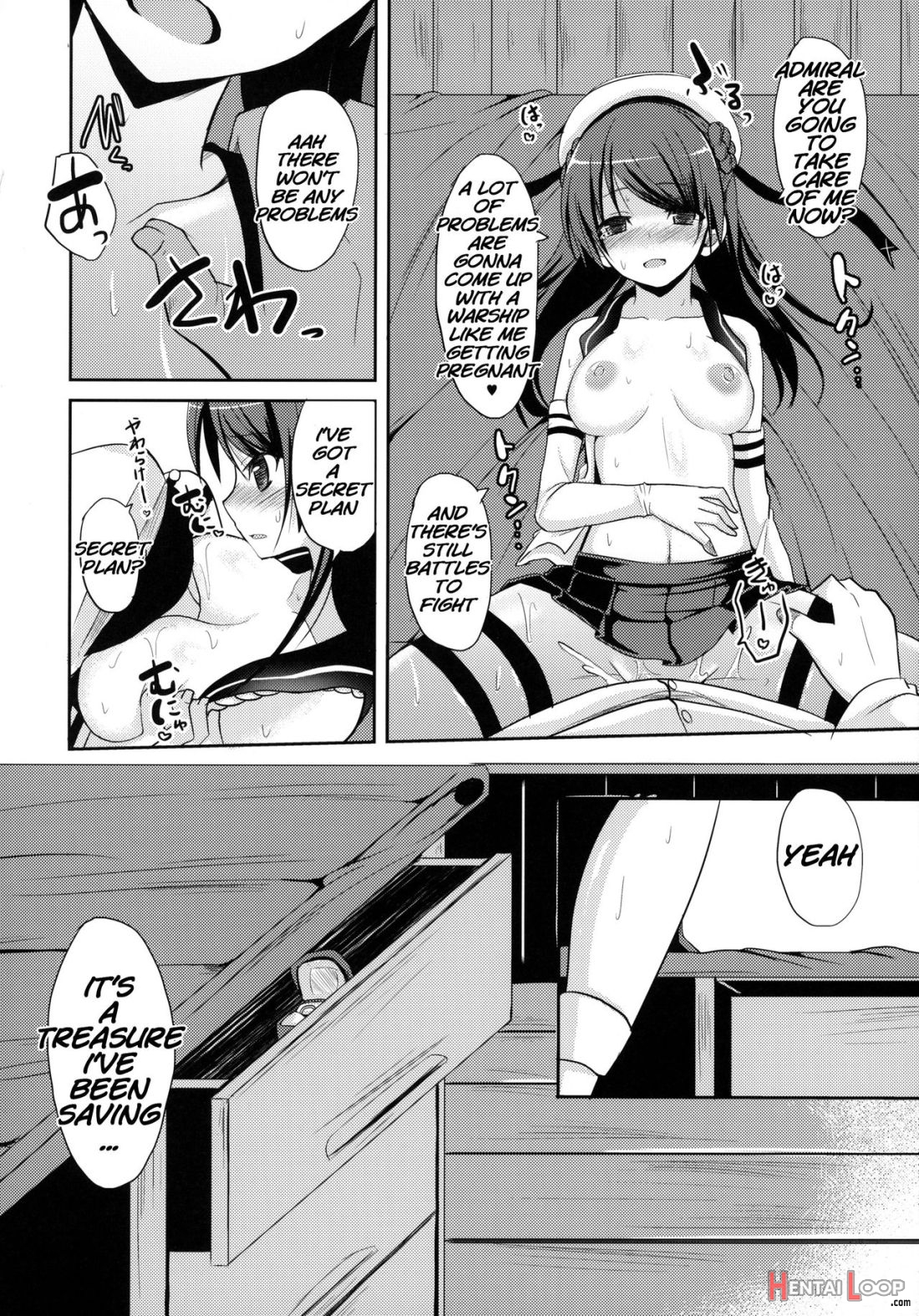 Teitoku Kanri page 17