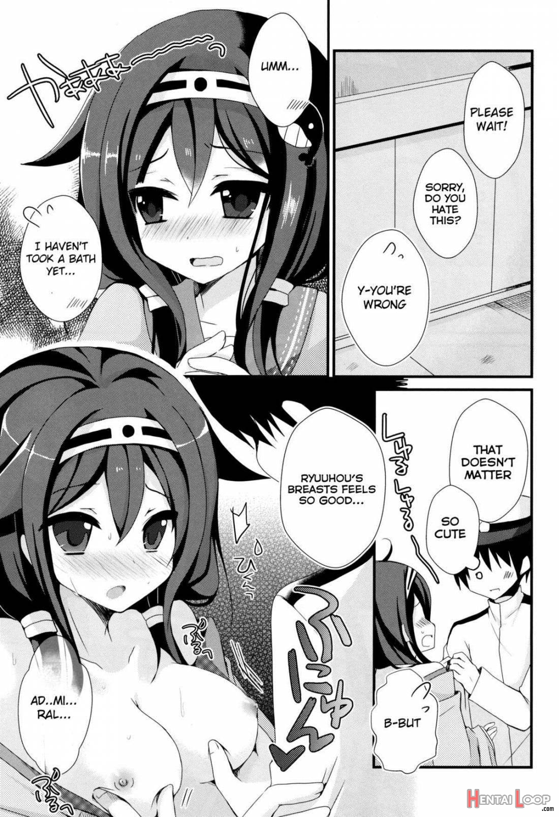 Teitoku Te・i・to・ku ❤ page 8