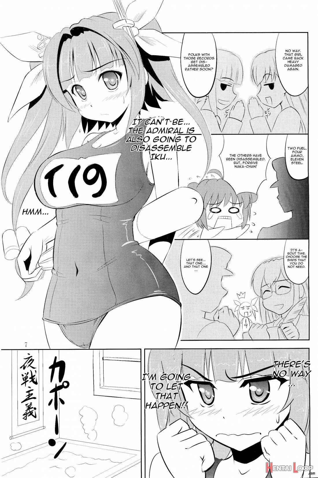 Teitoku Wa Nani Wo Shitemo Okoranai Kara Daisuki Nano page 5