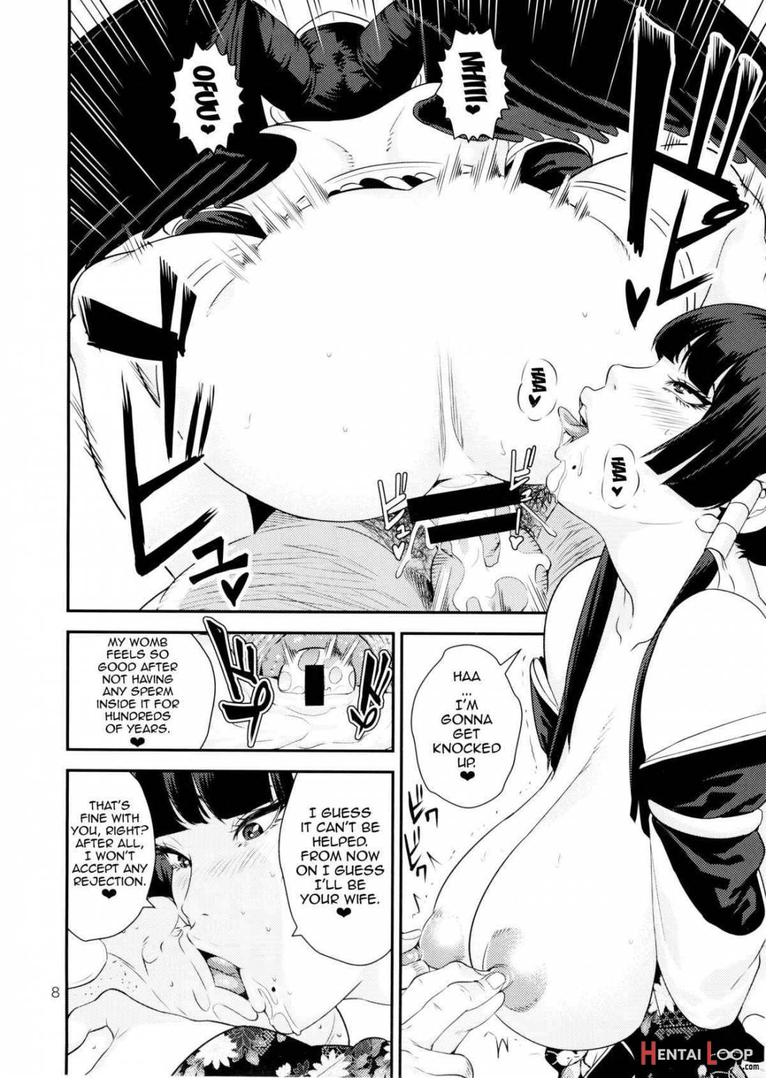 Tengu Shibori page 7