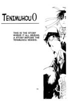 Tenimuhou 0 page 1