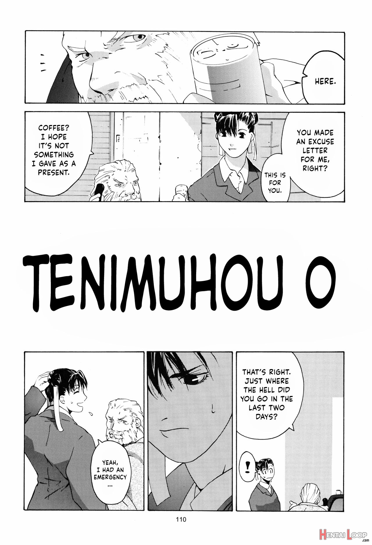 Tenimuhou 0 page 2