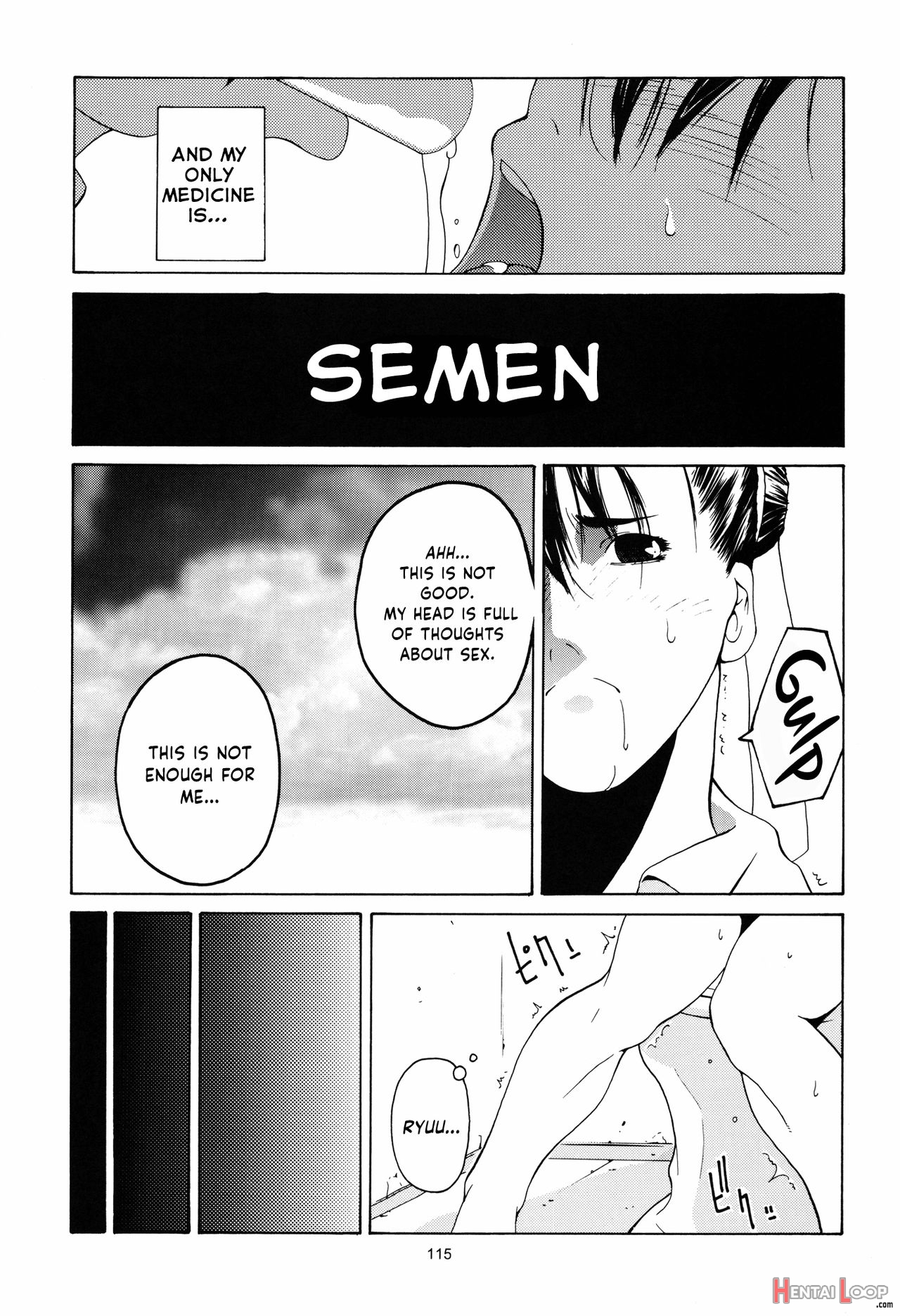 Tenimuhou 0 page 7