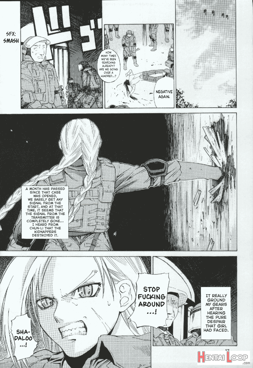 Tenimuhou Gaiden page 17