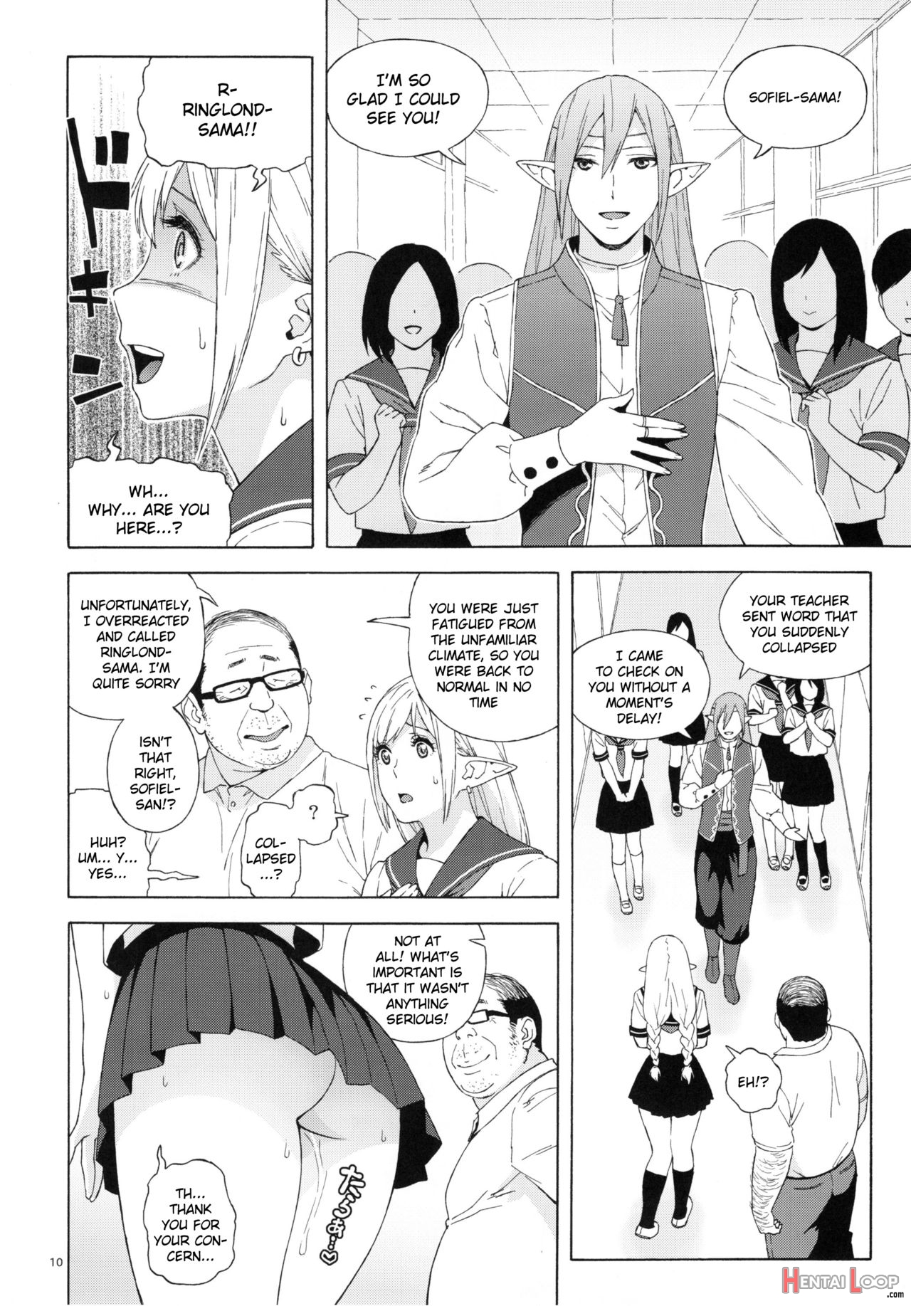 Tenkousei Jk Elf 2 -kegasareta Konyaku No Akashi- page 10