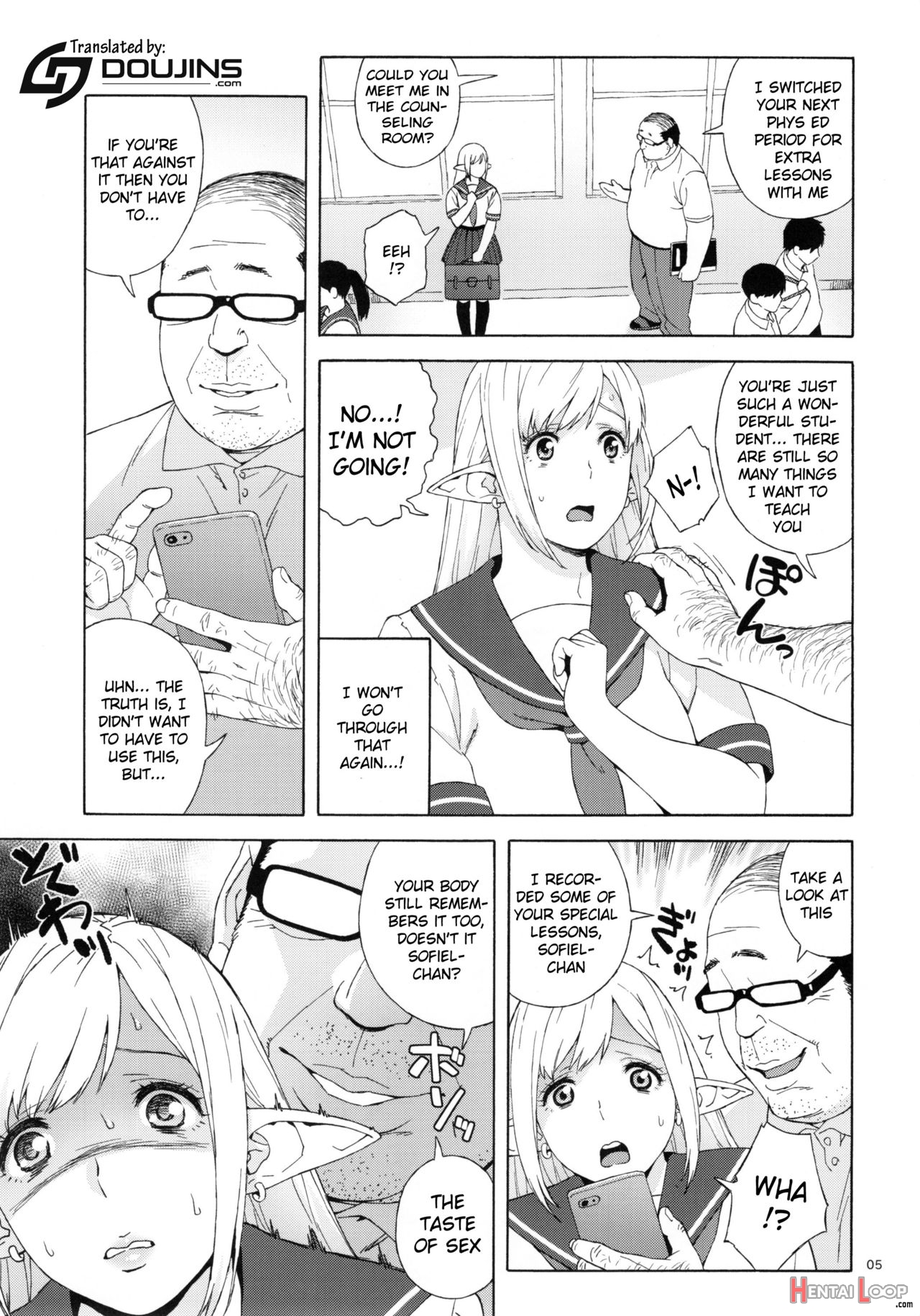 Tenkousei Jk Elf 2 -kegasareta Konyaku No Akashi- page 5