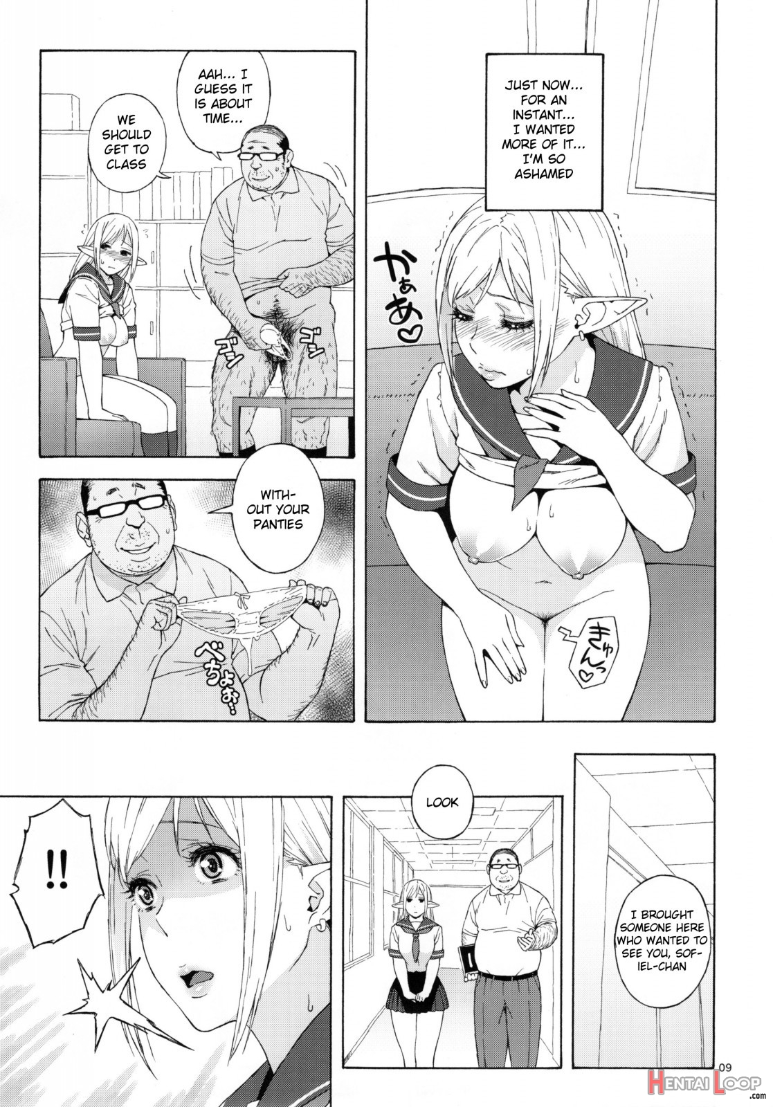 Tenkousei Jk Elf 2 page 8