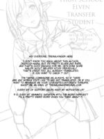 Tenkousei Jk Elf -houkago Choukyou Jugyou- page 3