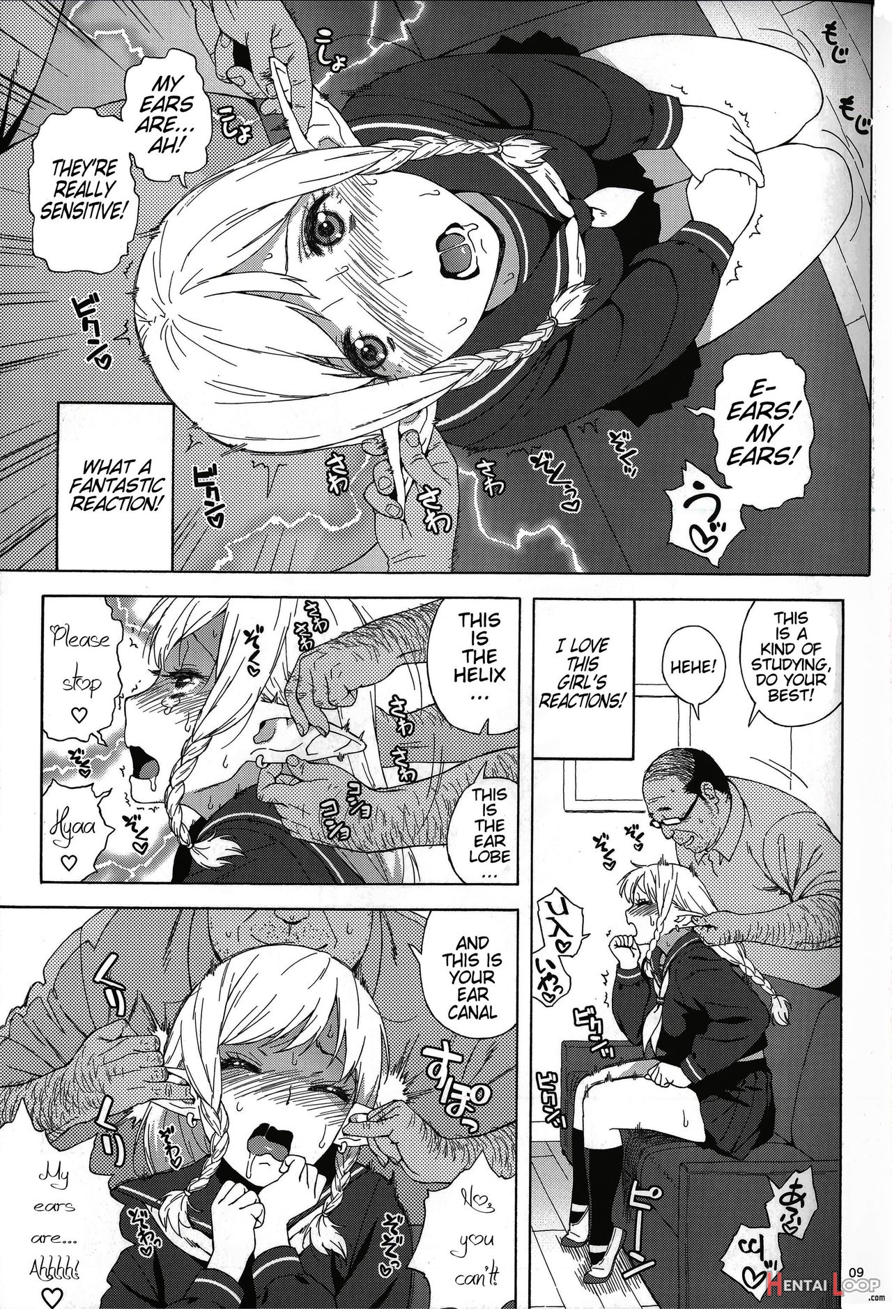 Tenkousei Jk Elf -houkago Choukyou Jugyou- page 9