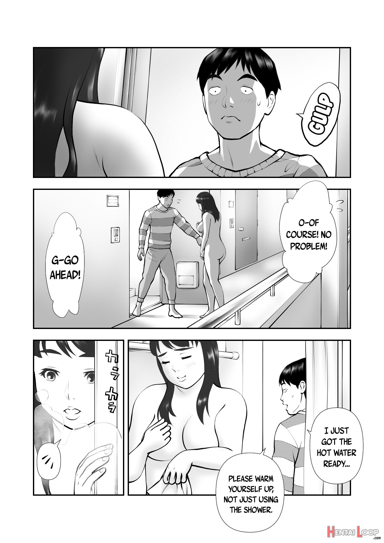 Tennen De Pocchari Na Otonari-san Ga Ofuro O Karinikita page 4