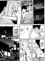 Tennen Ryoubo Tsukiko-san page 9