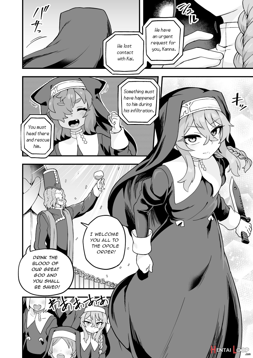 Tensai Spy Wa Shikujiranai!! page 50