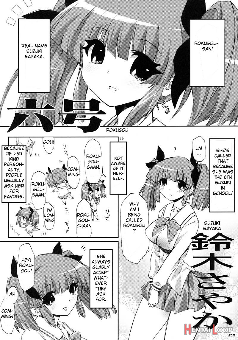 Tensai To Shikenkan To Hakui To Aoi Kami No Eroi Hon page 17