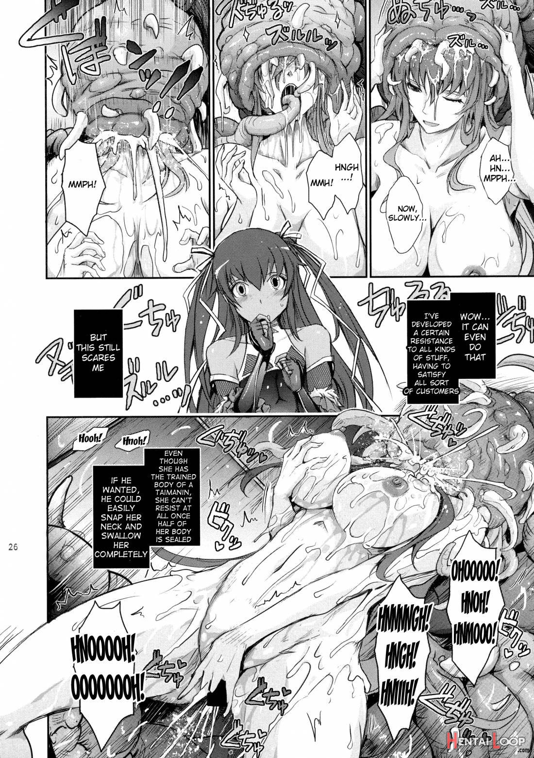 Tentacles Reijou Akiyama Rinko No Mitsubako page 24