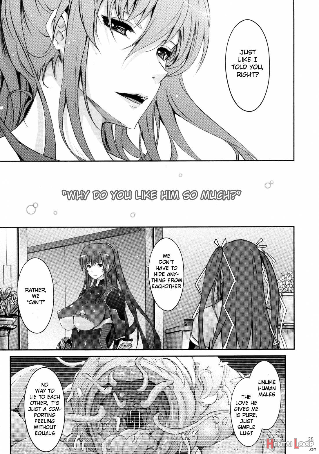 Tentacles Reijou Akiyama Rinko No Mitsubako page 33