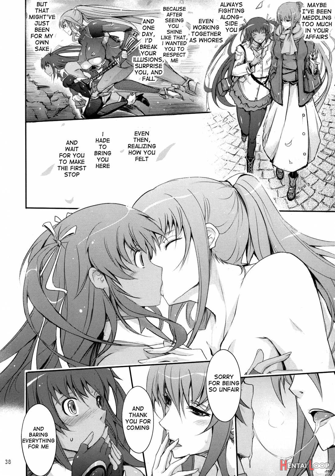 Tentacles Reijou Akiyama Rinko No Mitsubako page 36