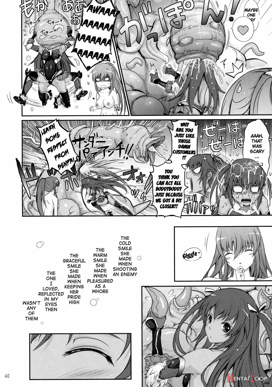 Tentacles Reijou Akiyama Rinko No Mitsubako page 38