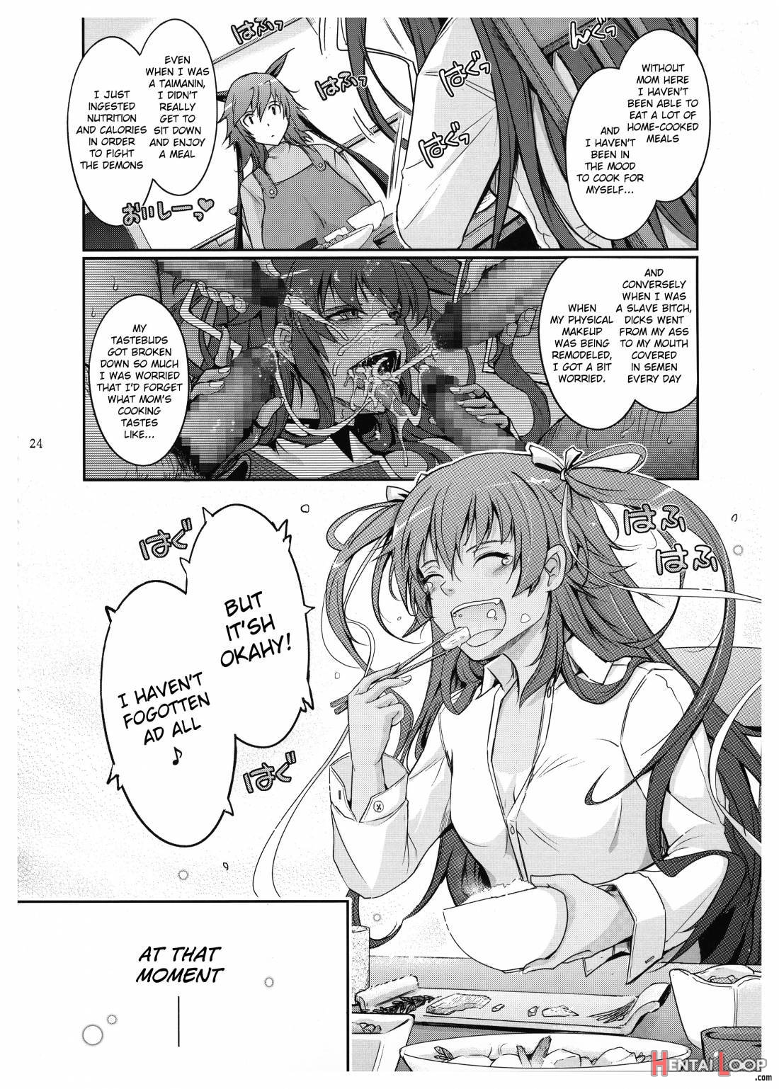 Tentacles Reisou Taimanin Yukikaze No Koukotsu page 22