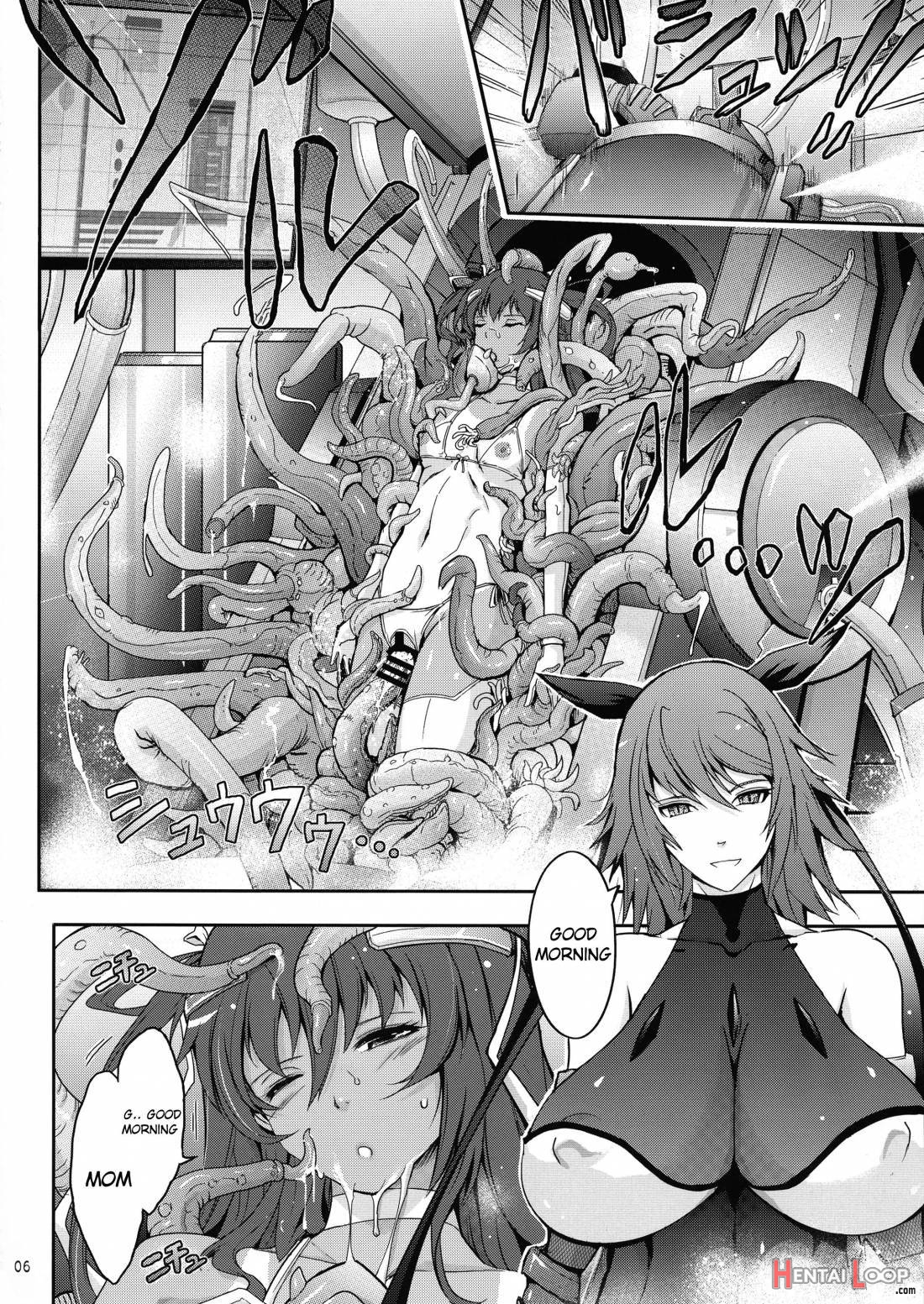 Tentacles Reisou Taimanin Yukikaze No Koukotsu page 4