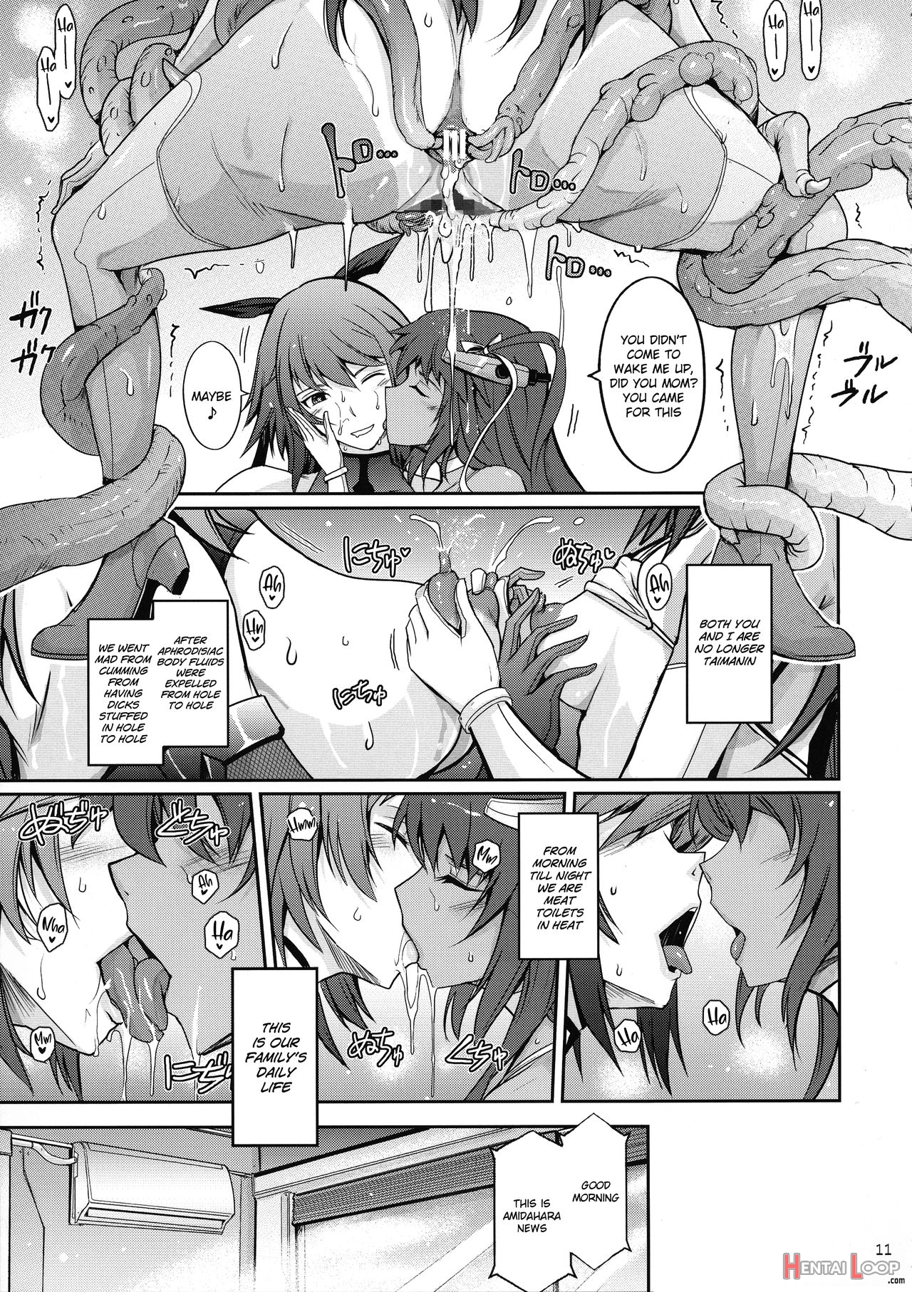 Tentacles Slave Dress Taimanin Yukikaze's Fall To Ecstasy page 13