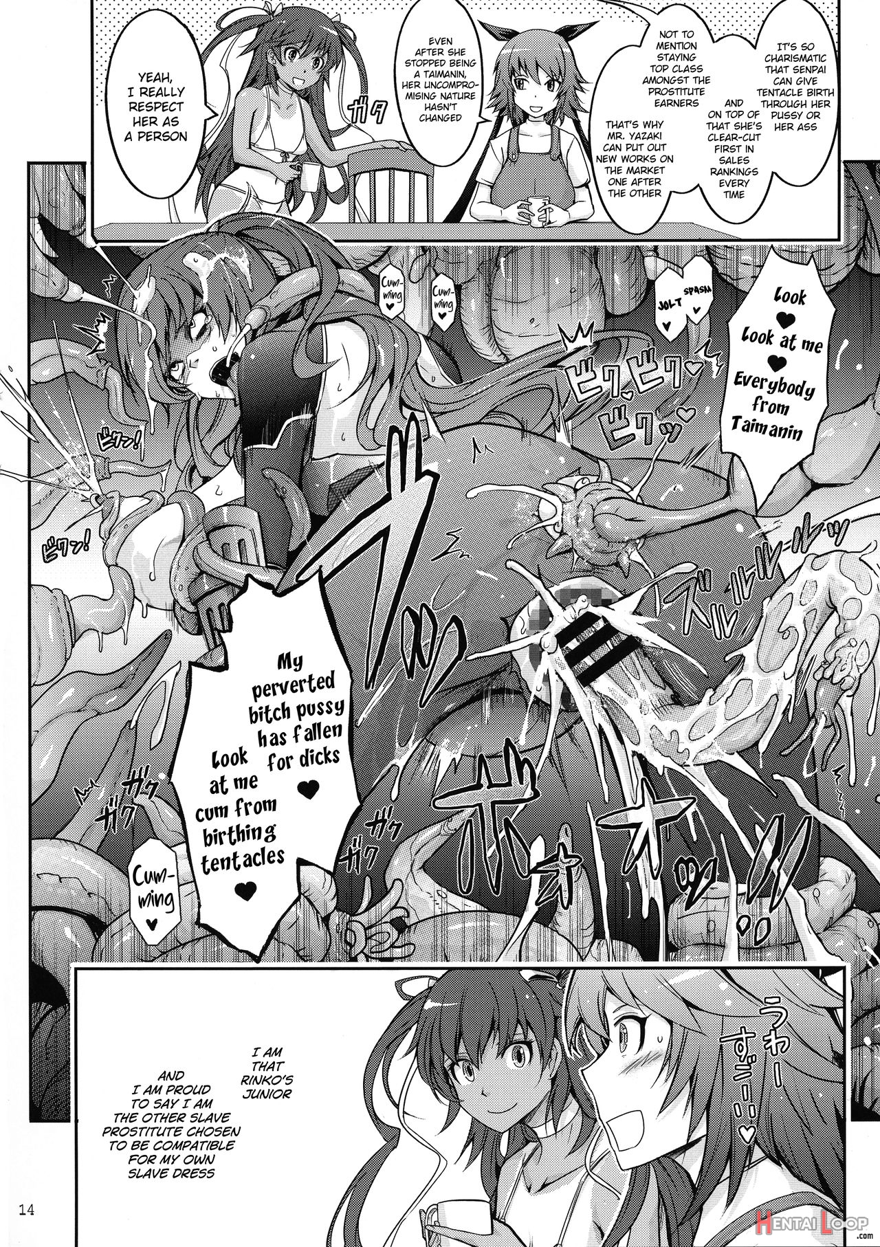 Tentacles Slave Dress Taimanin Yukikaze's Fall To Ecstasy page 16