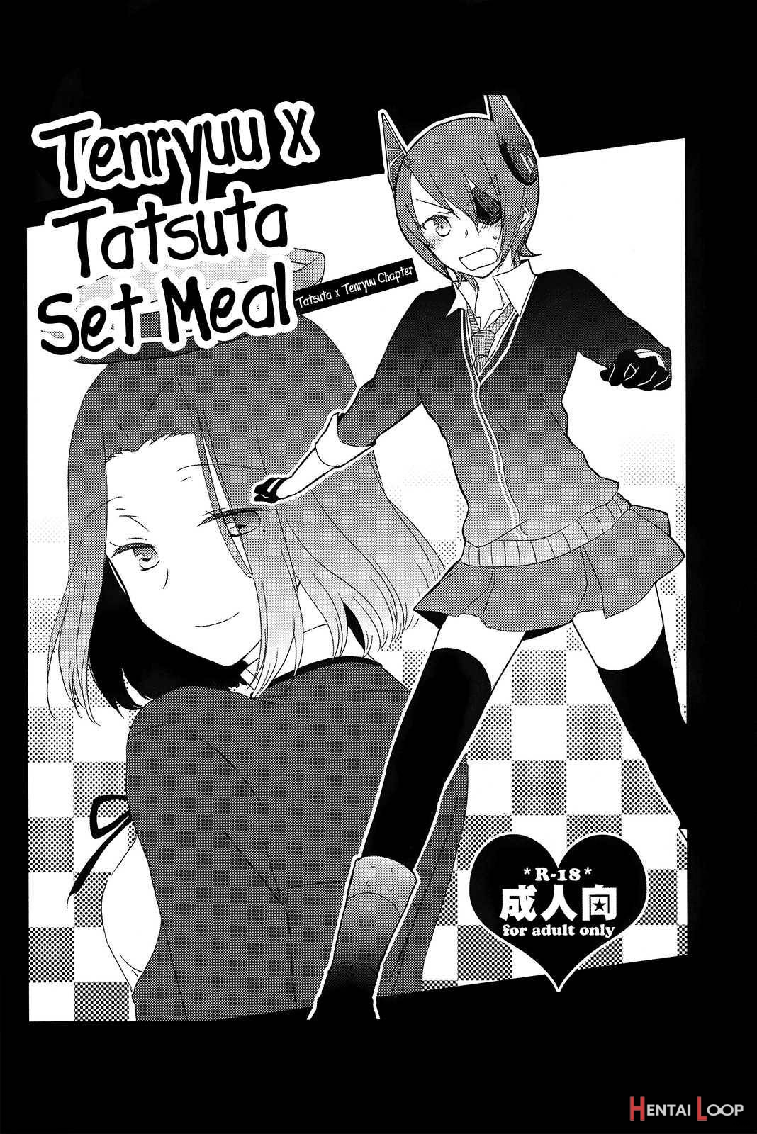 Tentatsuta Teishoku Okawari! page 3