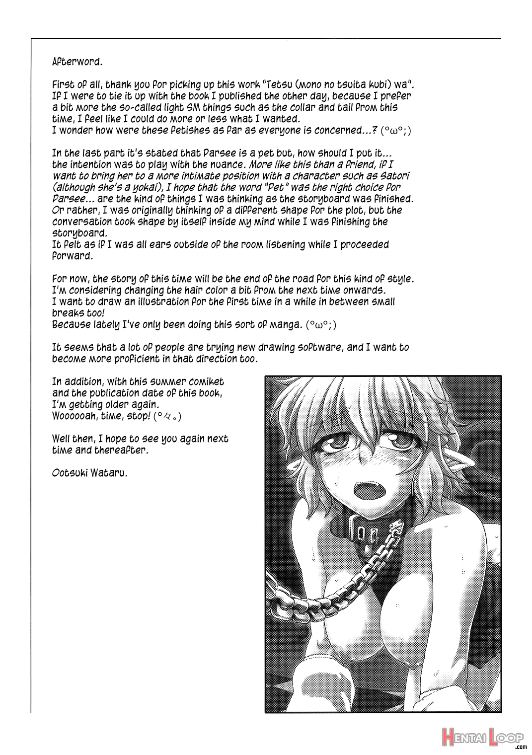 Tetsu Wa page 24