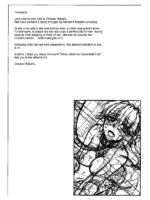 Tetsu Wa page 7