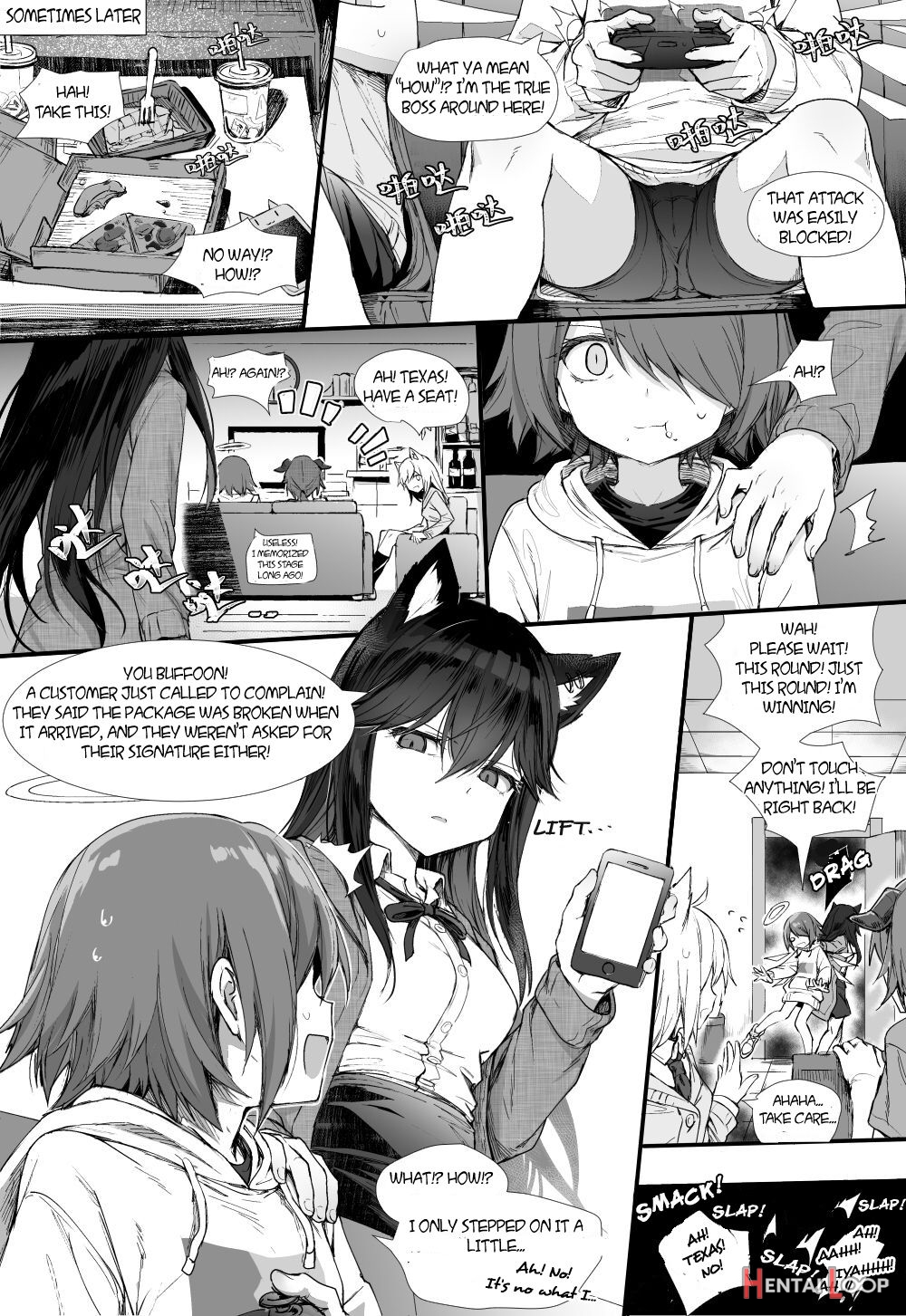 Texas×exusiai - English page 22