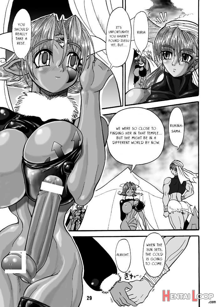 Tgwoa Vol. 7 - Rukina To Sabaku No Oujo page 10