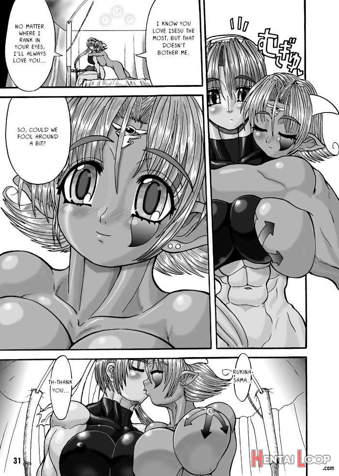 Tgwoa Vol. 7 - Rukina To Sabaku No Oujo page 12