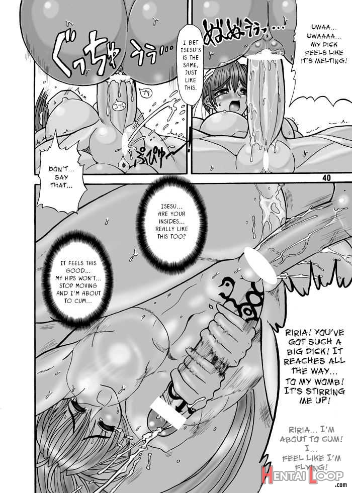 Tgwoa Vol. 7 - Rukina To Sabaku No Oujo page 21