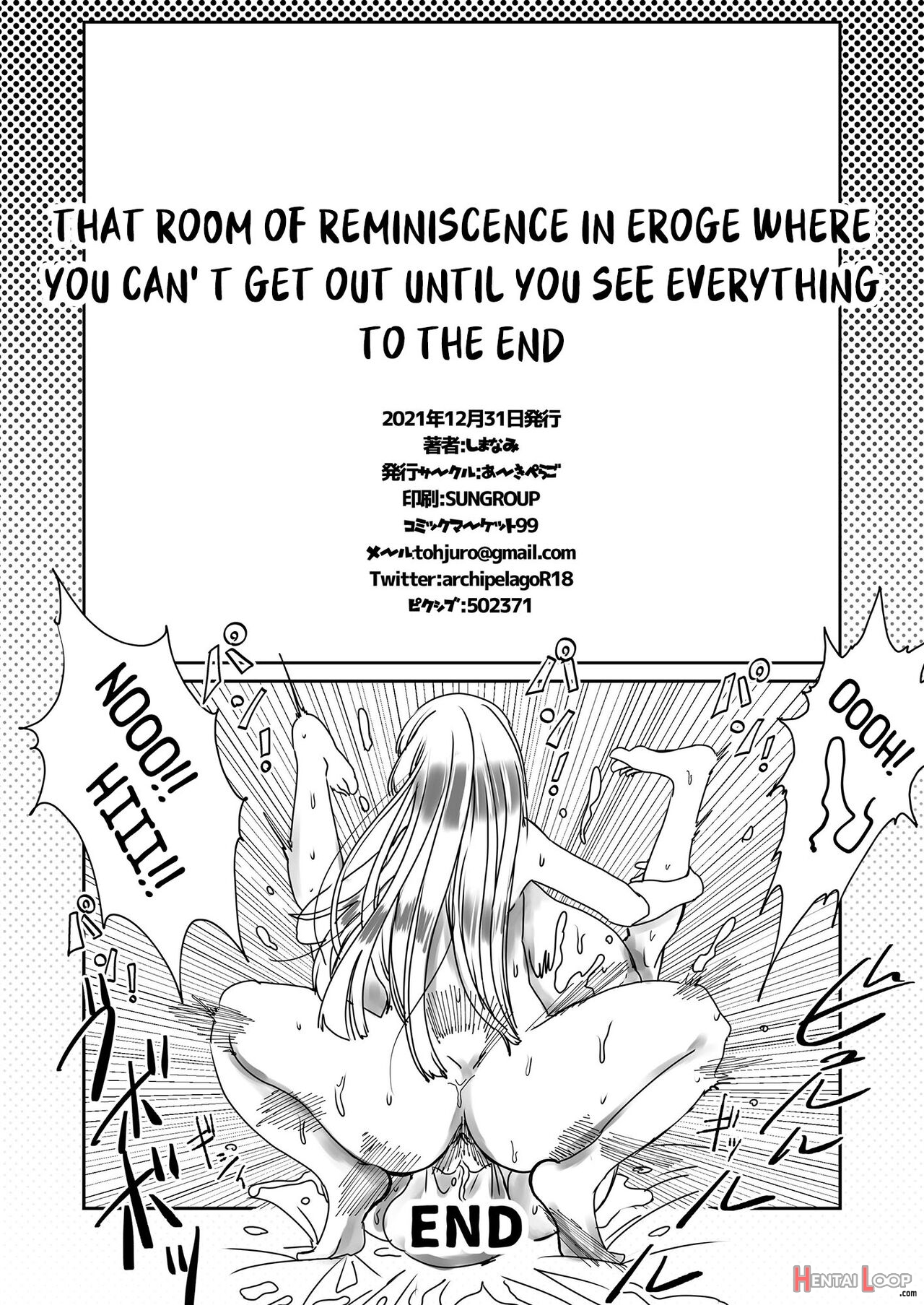 That Room Of Reminiscence In Eroge Where You Can't Get Out Until You See Everything To The End page 33