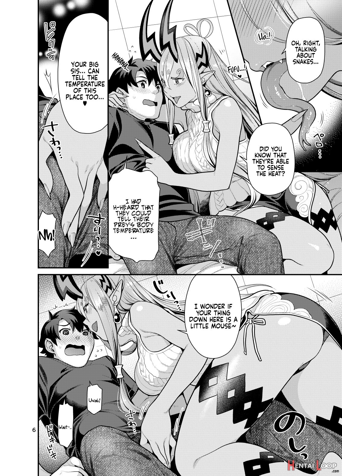 The Book About Making Out With Big Sis Ibuki page 7
