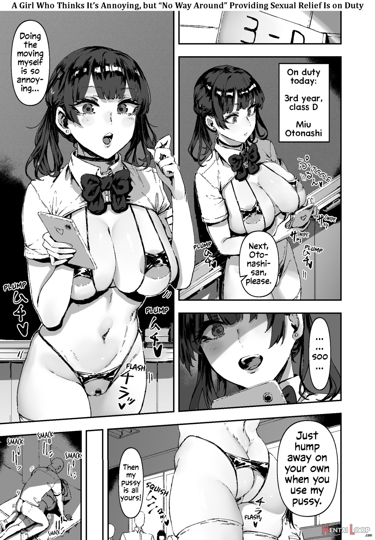 The Class Duty Is Done In Micro-bikinis 1-5 page 23