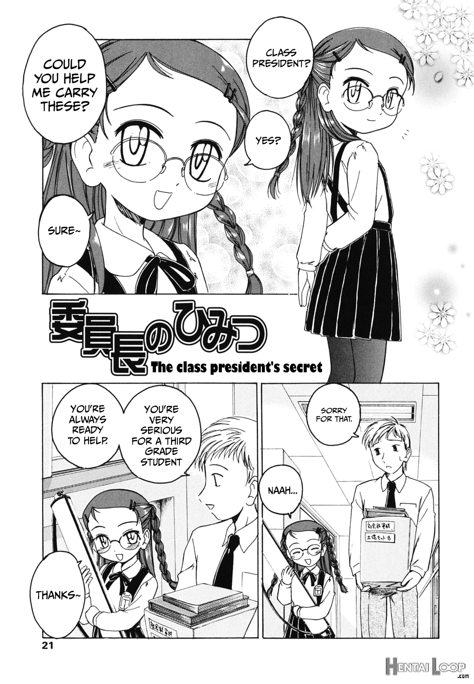 The Class President's Secret page 4