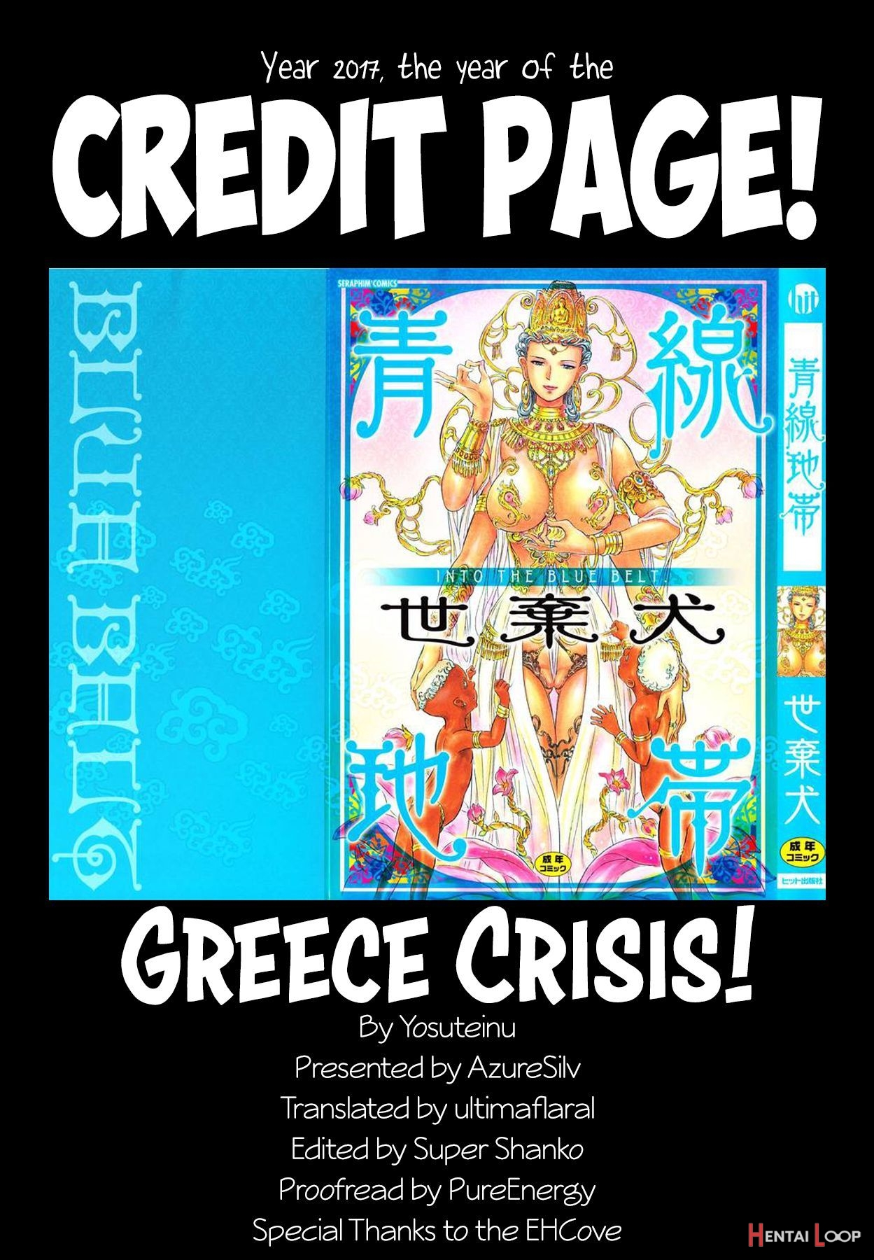 The Crisis Of Greece page 74