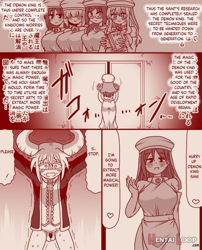 The Demon King And The Holy Pristess page 14