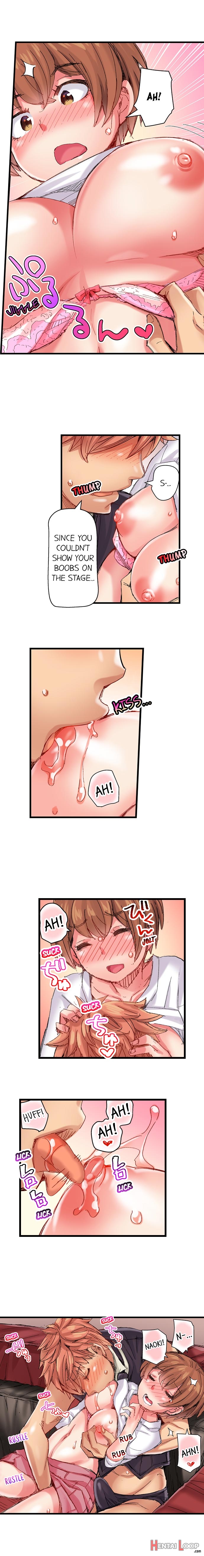 The Dick Pub Ch. 1-60 page 359