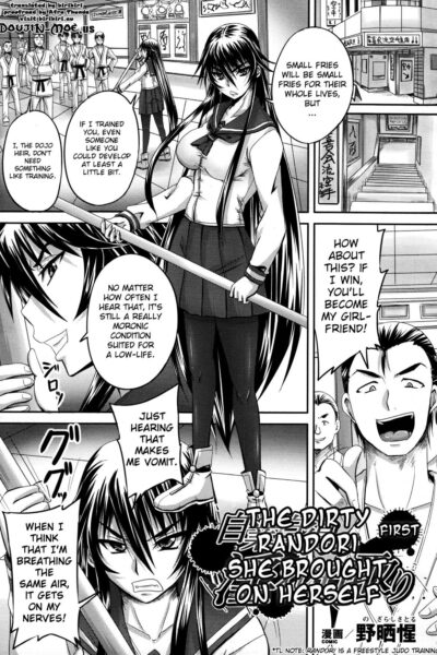 The Dirty Randori She Brought On Herself Ch. 1-2 page 1