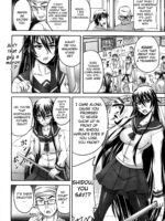 The Dirty Randori She Brought On Herself Ch. 1-2 page 2