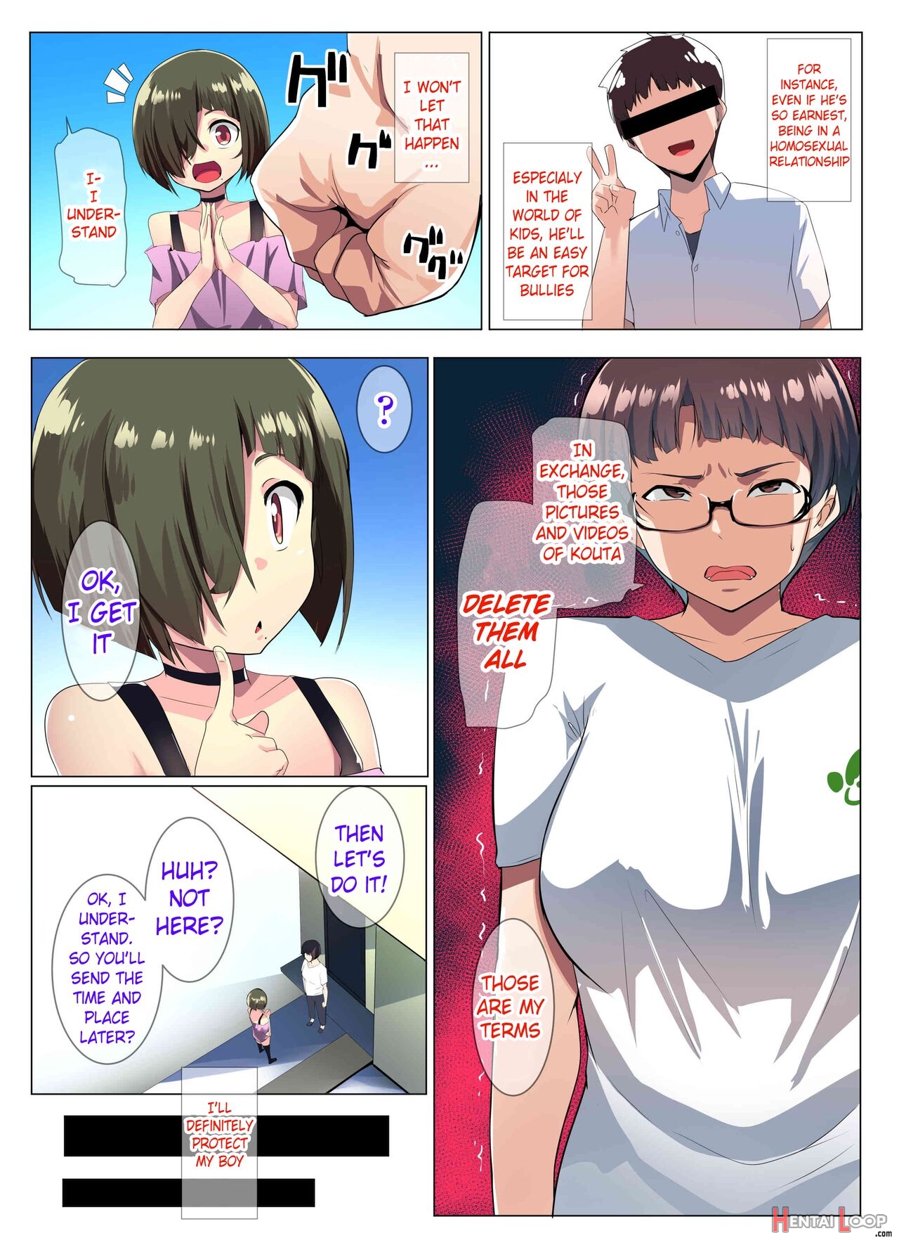 The Glasses-wearing Wife's Friend page 14
