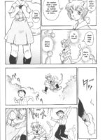 The Harah Angel Ayanami-san page 10