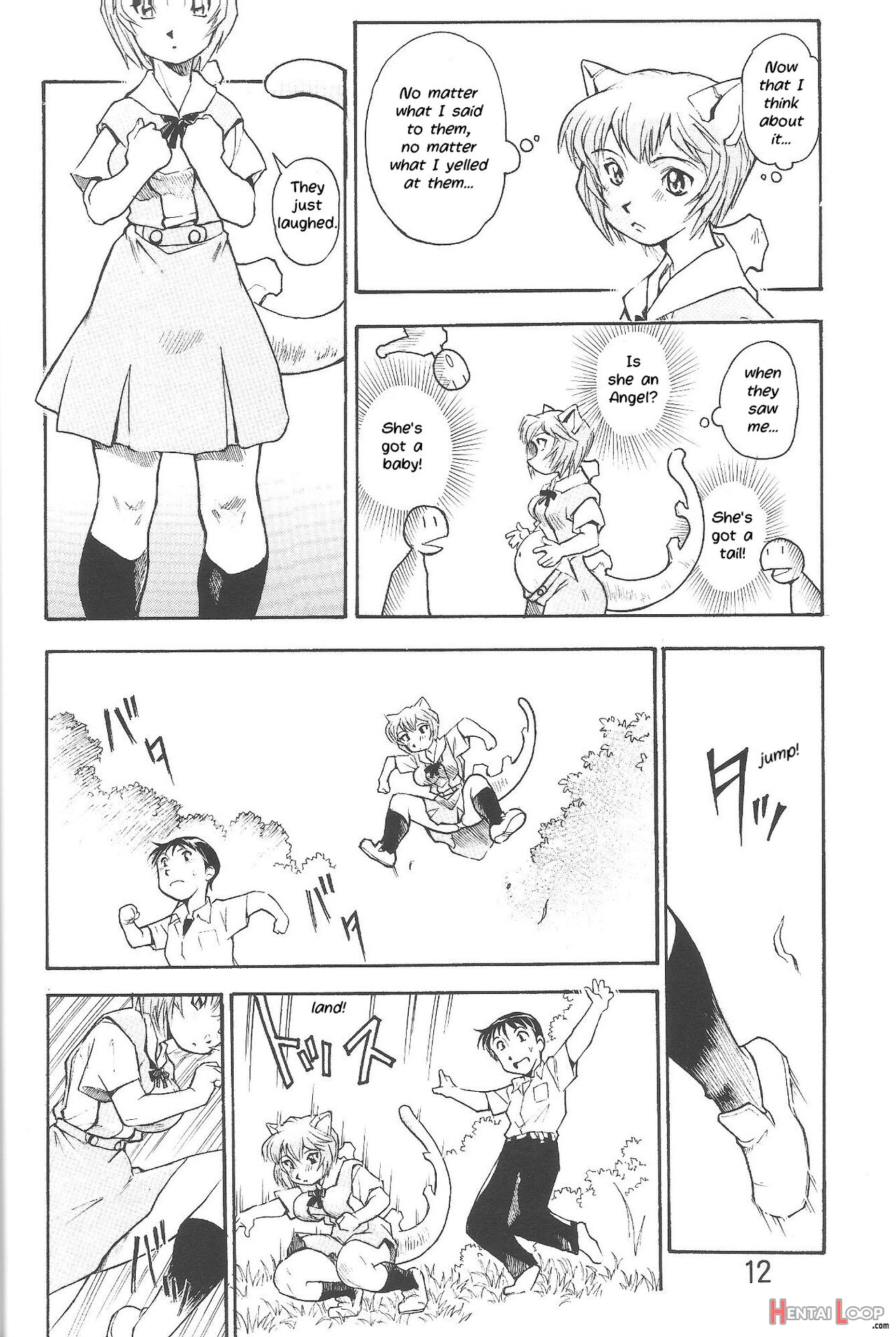 The Harah Angel Ayanami-san page 10