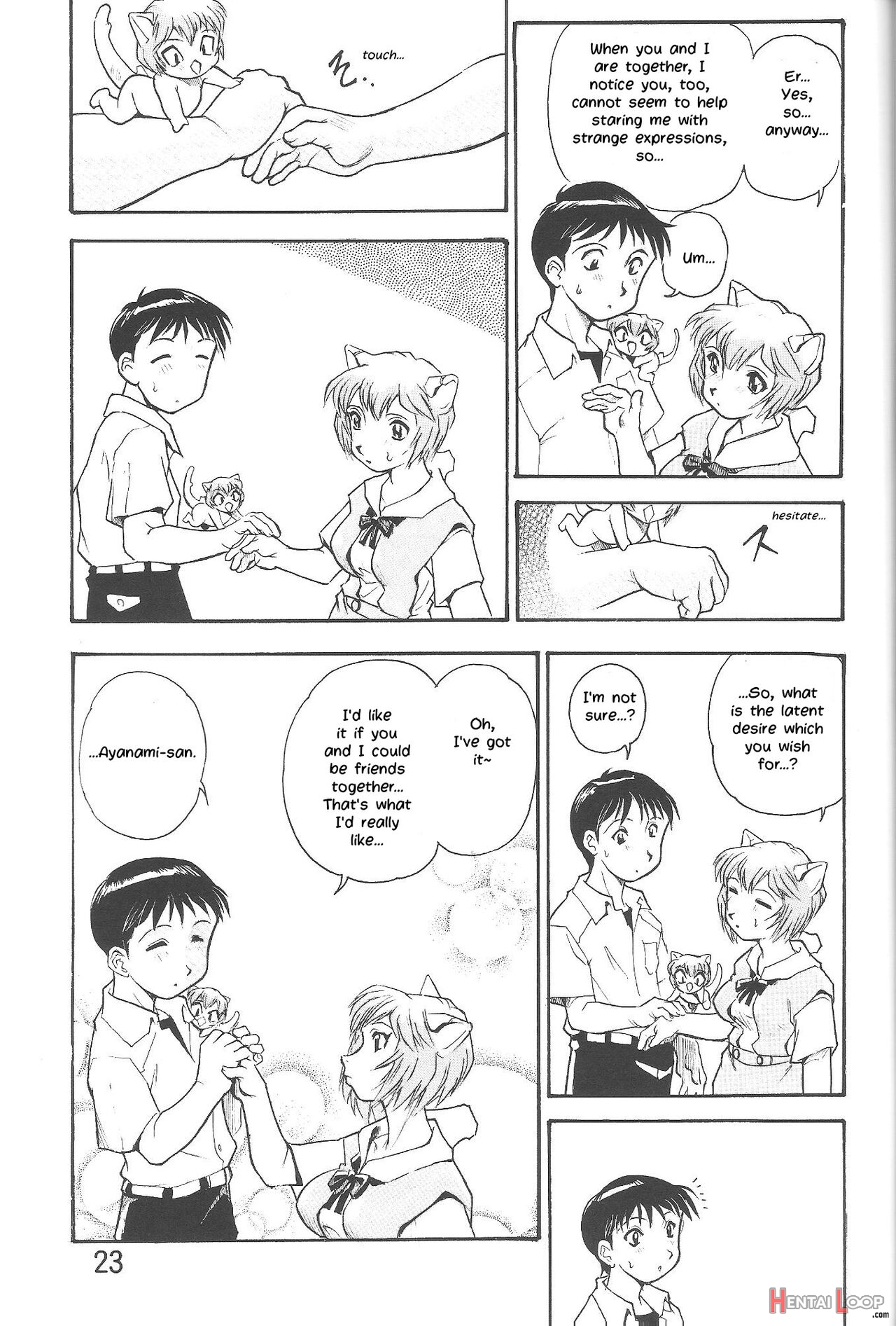 The Harah Angel Ayanami-san page 21