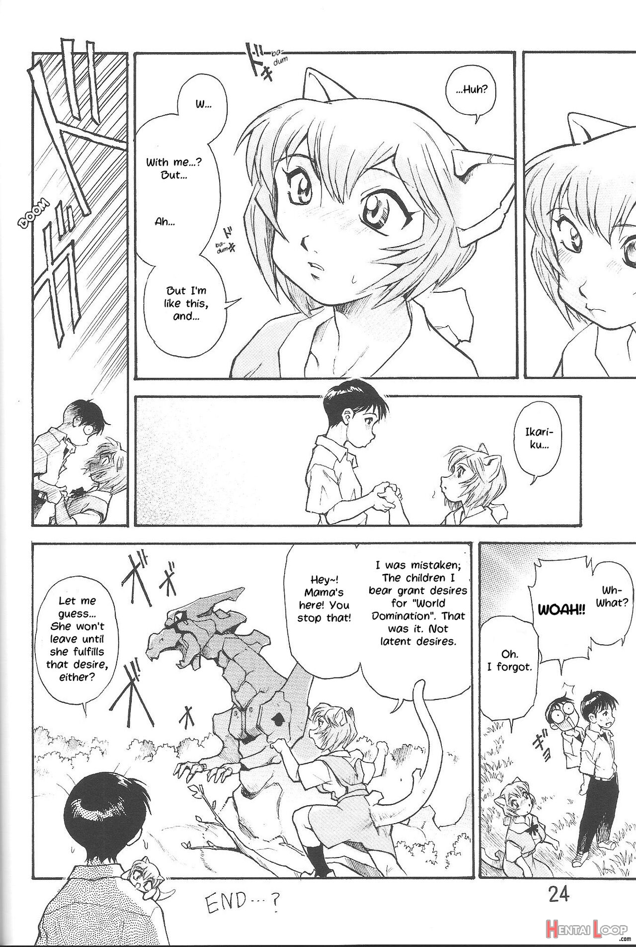 The Harah Angel Ayanami-san page 22